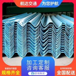 公路护栏双波三波河边公路护栏板乡村道路热镀锌波形钢梁防撞护栏