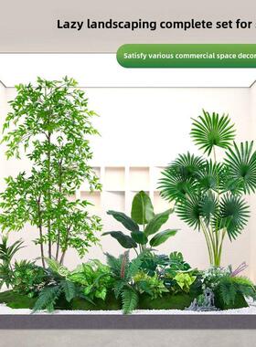 模拟绿色植物造景室内景观假植物组合窗饰庭院布局楼梯下彷生假树