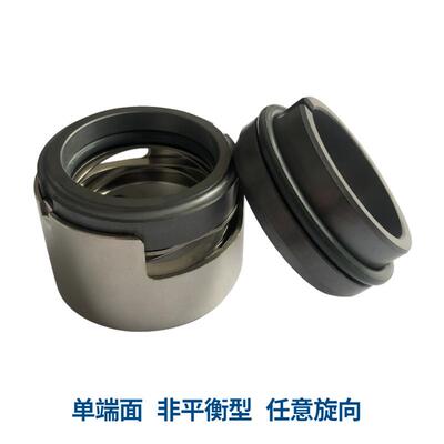 M7N机械密封件 M7N/60 SIC-SIC-EPDM 化工泵机械密封 厂家直供
