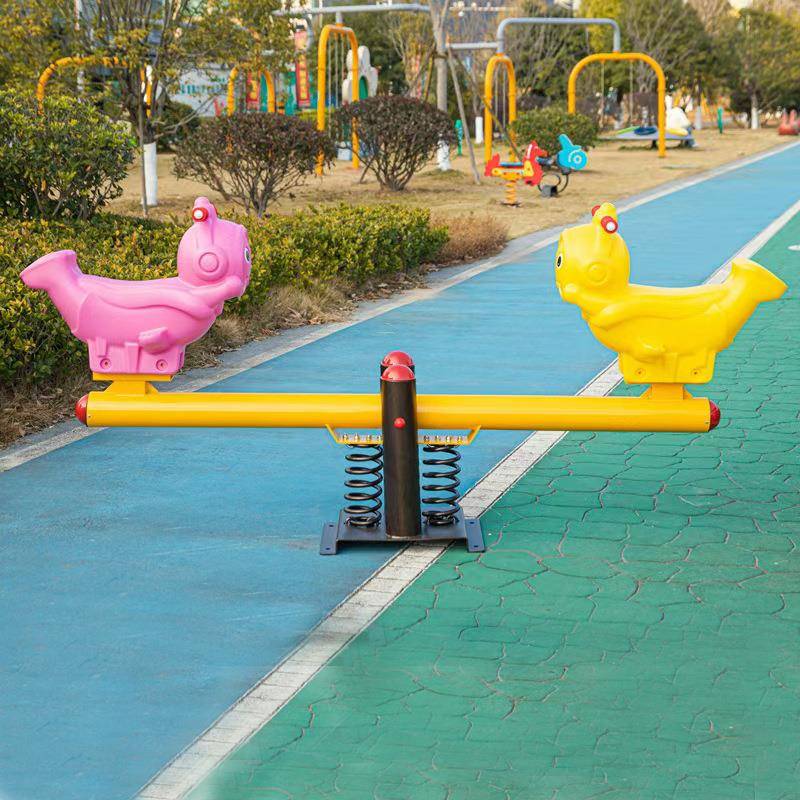 幼儿园户外弹簧跷跷板摇摇乐小区儿童双人摇马翘翘板室外公园设施