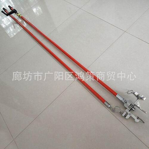 J型线夹安装操作杆绝缘安装杆ZF010501异型线夹固定锁线杆