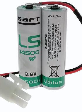 适用钱江焊割机器人伺服电机驱动器机械臂锂电池SAFT LS14500原装