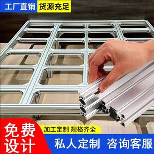 悬浮床铝合金床架欧标铝型材diy私人定制悬空排骨床架主卧单双床