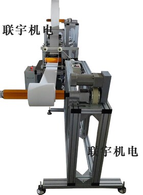 无纺布收纳箱内胆热合机 储物格无纺布焊接机 支持全自动半自动