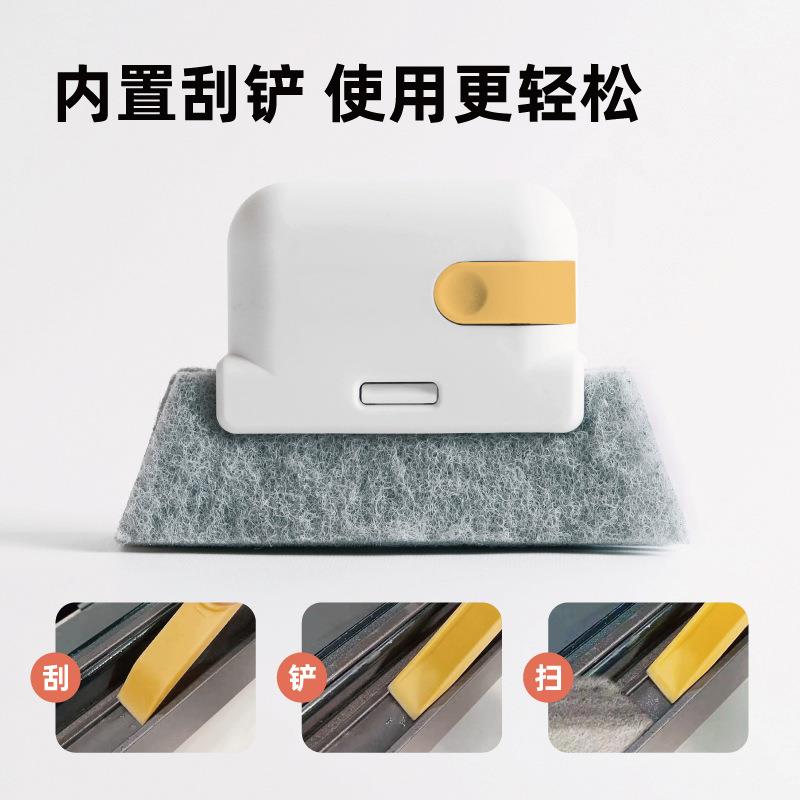 3174窗户槽沟清洁刷窗槽清洗工具扫凹槽的小刷子清理窗台缝隙刷