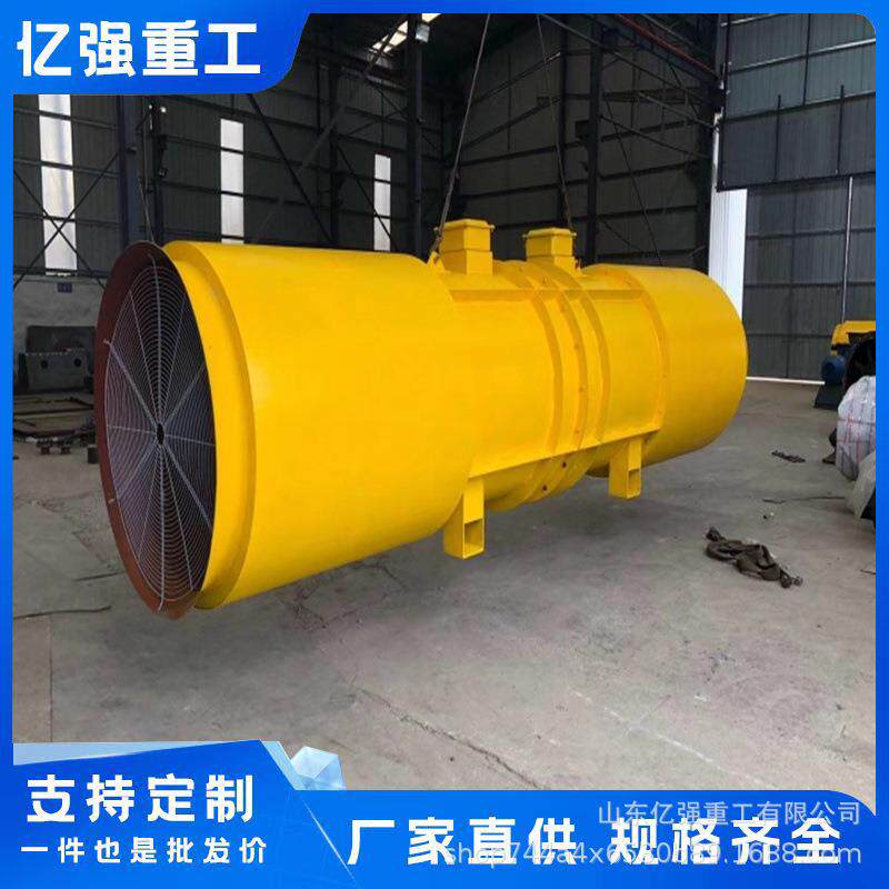 隧道风机射流通风机三速轴流风机风量大效率高厂家直售