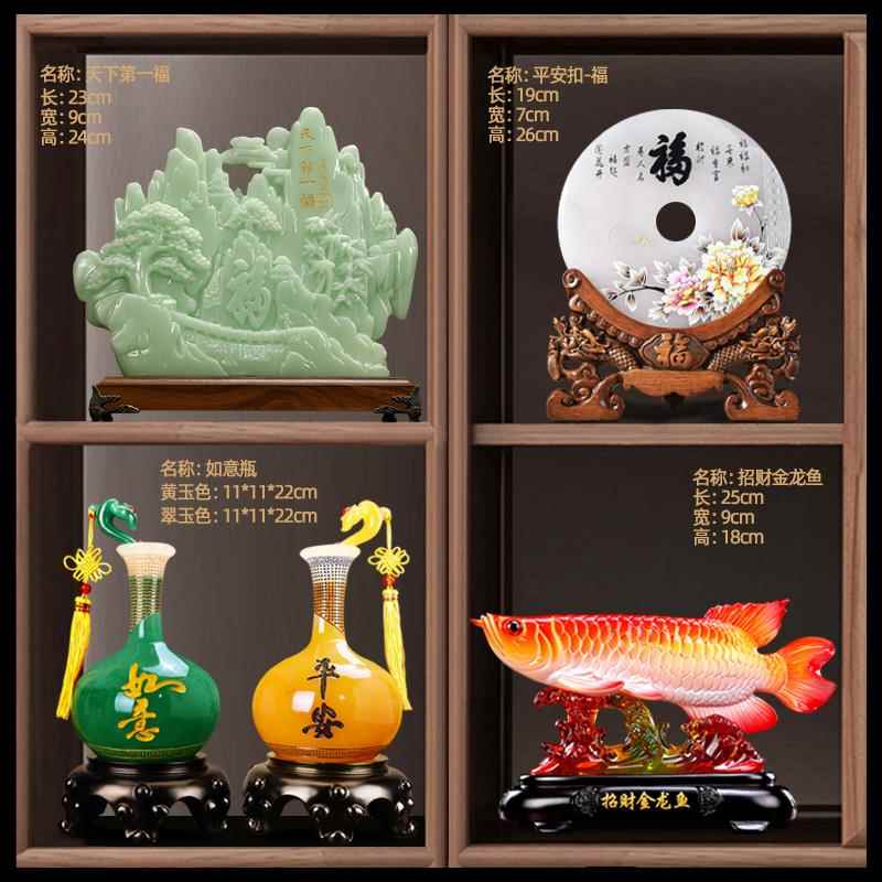 高档高档奢酒柜客摆件装饰品新中式轻电视柜柜子玄关高级感厅2025