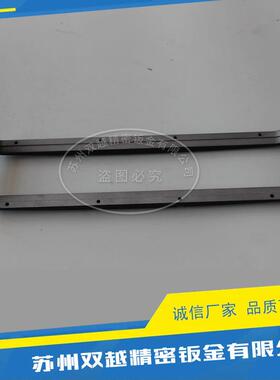 苏州铝合金机加工钣金手板 配件零件钣金冲压定做 厂家供应