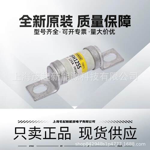 日之初600FH-125S600FH-100S600FH-75S600FH-300S600FH-200S