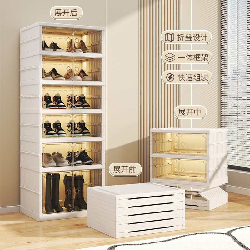 折叠卧室免鞋盒客厅家用塑料储物柜一体式鞋柜鞋子柜安装收纳双排