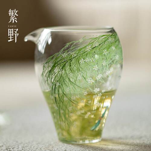 繁野 芊野耐热玻璃公道杯加厚防烫玻璃茶海分茶器高级感沏茶公杯
