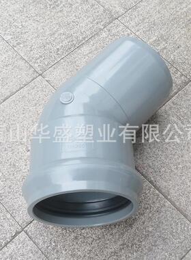 12寸upvc承一插插45度5弯头12寸31pvc-u给水一承小弯安装方便