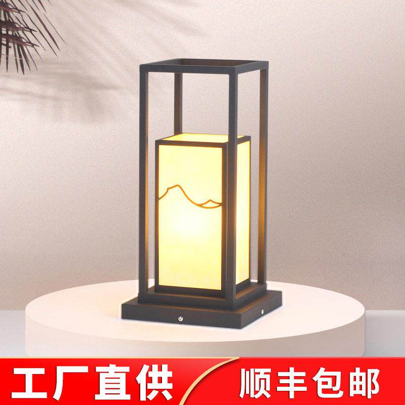 草坪灯现简约户外防水草地室外庭院花园地灯中式景观围墙柱头灯