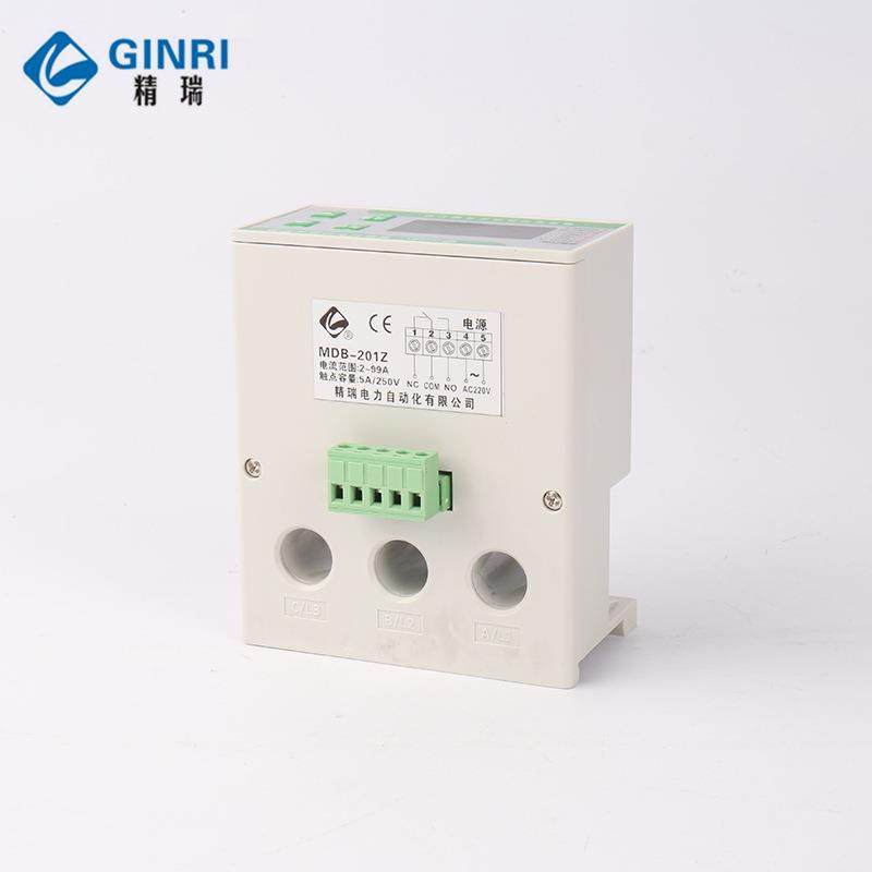 缺相综过载电NGZ动机保护器MDB-201动Z/F智能电机保合护器电机保