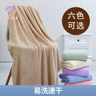 珊瑚绒浴巾 酒店加厚加大浴巾成人男女家用浴巾酒店浴巾洗脸毛巾