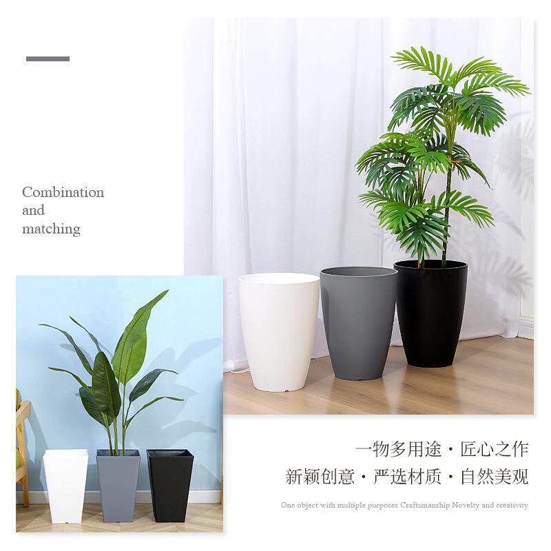 塑料花盆特大号高盆深超大号高档特天堂鸟散尾葵树脂花盆