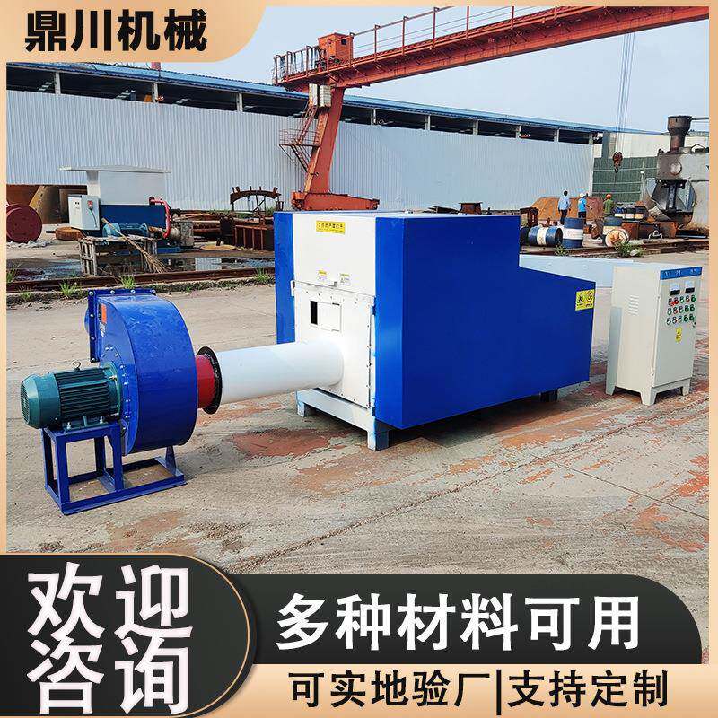 金属铝箔切断机铜片废料剪切机吨包废丝粉碎机操作简单