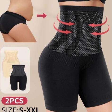 High waisted shapewear, compression pants, postpartum