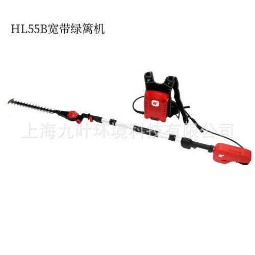 恩加可伸缩宽带绿篱机HL55B手持式电动园林修枝机
