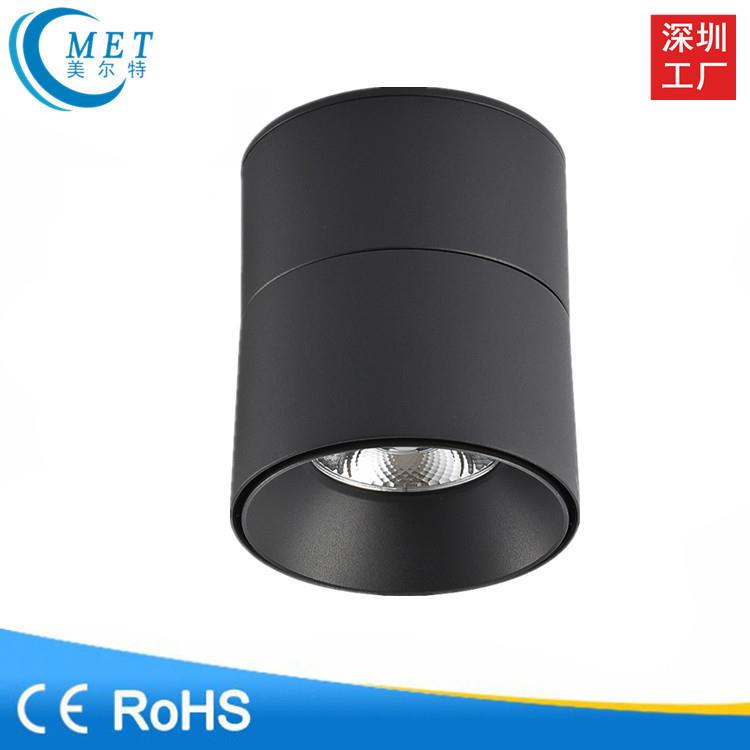 厂家直销 7W15W25W35W折叠明装COB筒灯 折叠COB射灯 质保三年