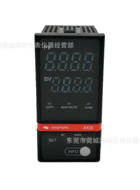 常州汇邦智能温控器AK6-BKL210-C000R-X逻辑电平输出48*96尺寸