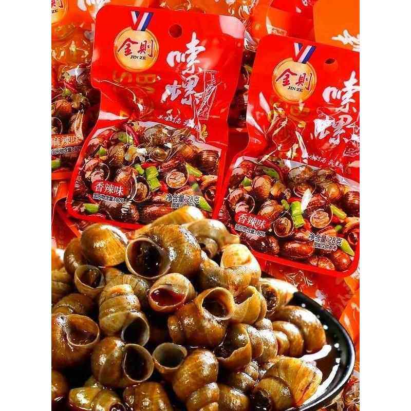 香辣麻辣嗦螺田螺肉螺蛳肉螺丝肉熟食开袋即食下饭菜小零食辣味