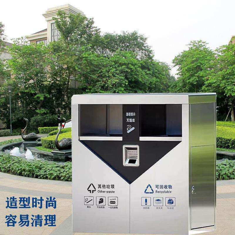 户外垃圾桶不锈钢大号环景区砂现简约物业磨创意分类3代0LTY4厚卫