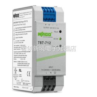 777 712 272万可模块议价 878 现货WAGO