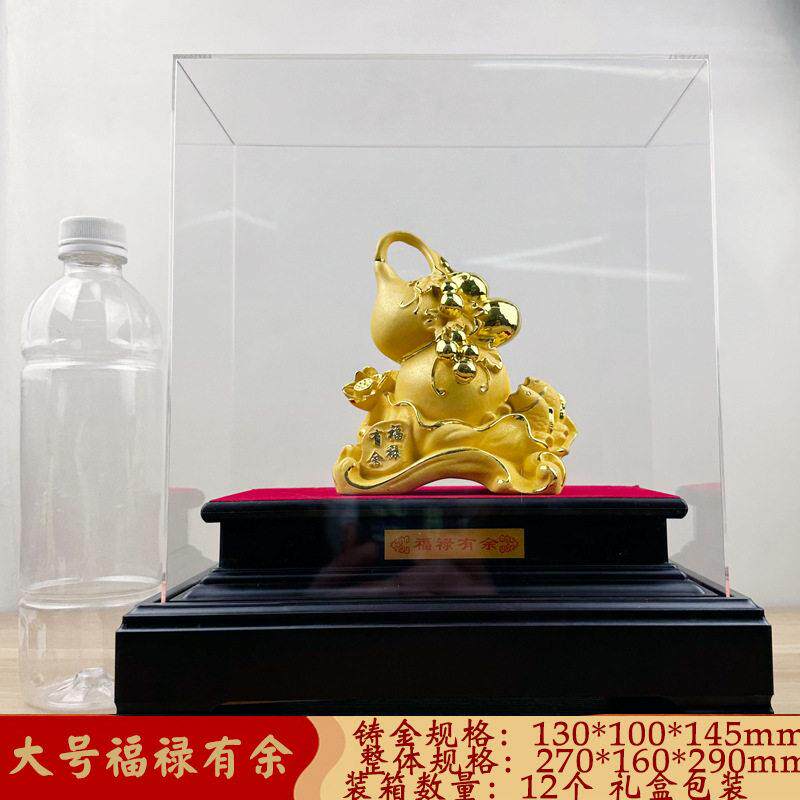 新款上市树脂绒沙金福禄有余葫芦摆件创意中式家居客厅电视柜摆件