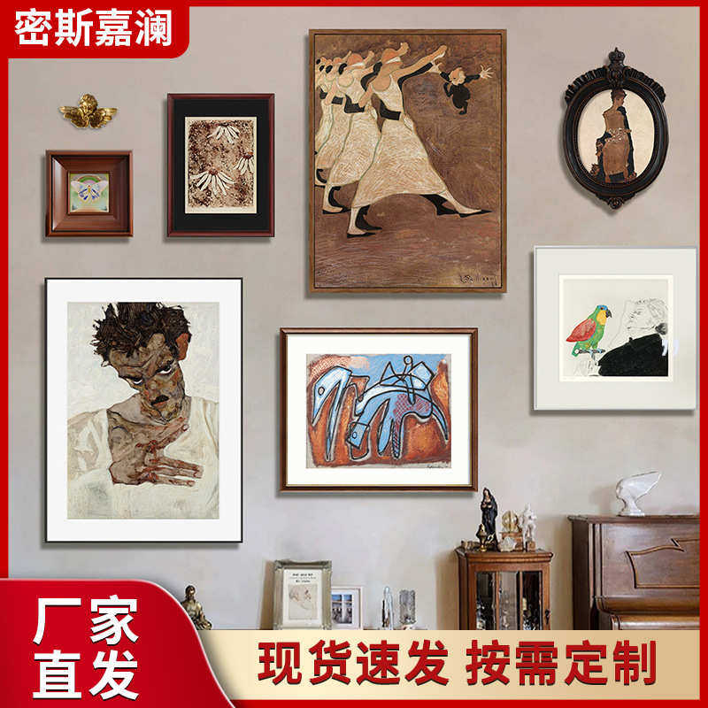 现代简约中古风装饰画席勒小众高级感挂画民宿酒店艺术壁画玄关画