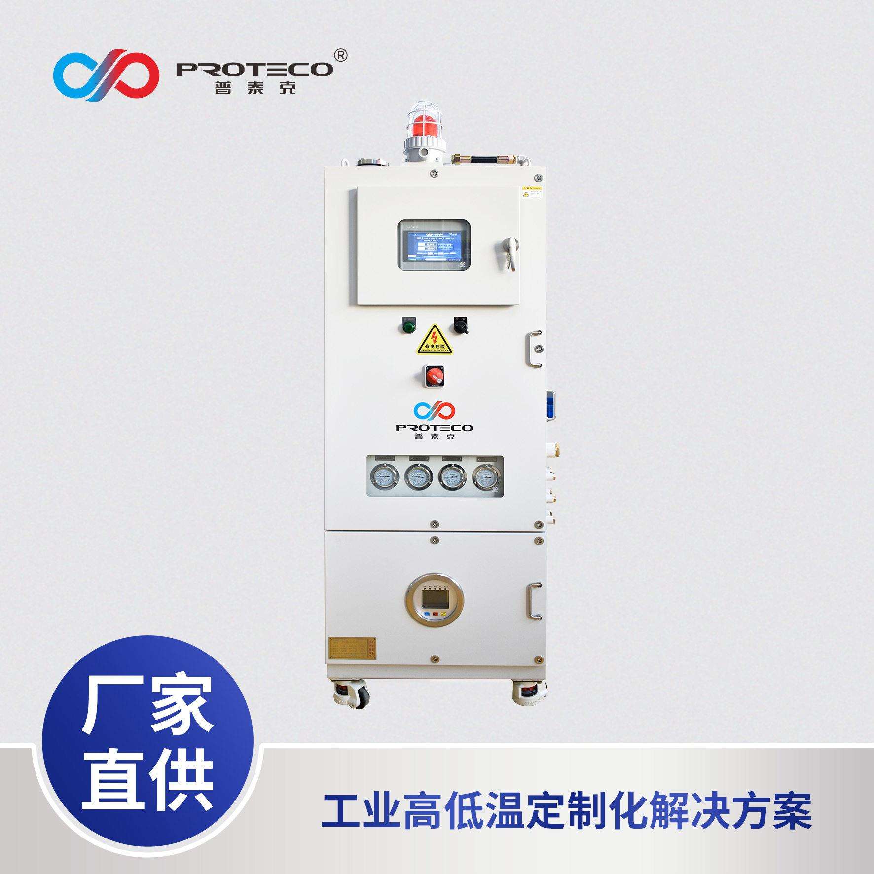 温控芯片半MWV体器控件测试快速导温变卡盘冷盘测试机普制泰克