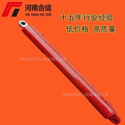 截止阀FJP125/31.5等ZY3600/09/18立柱油缸 郑州四维液压支架配件