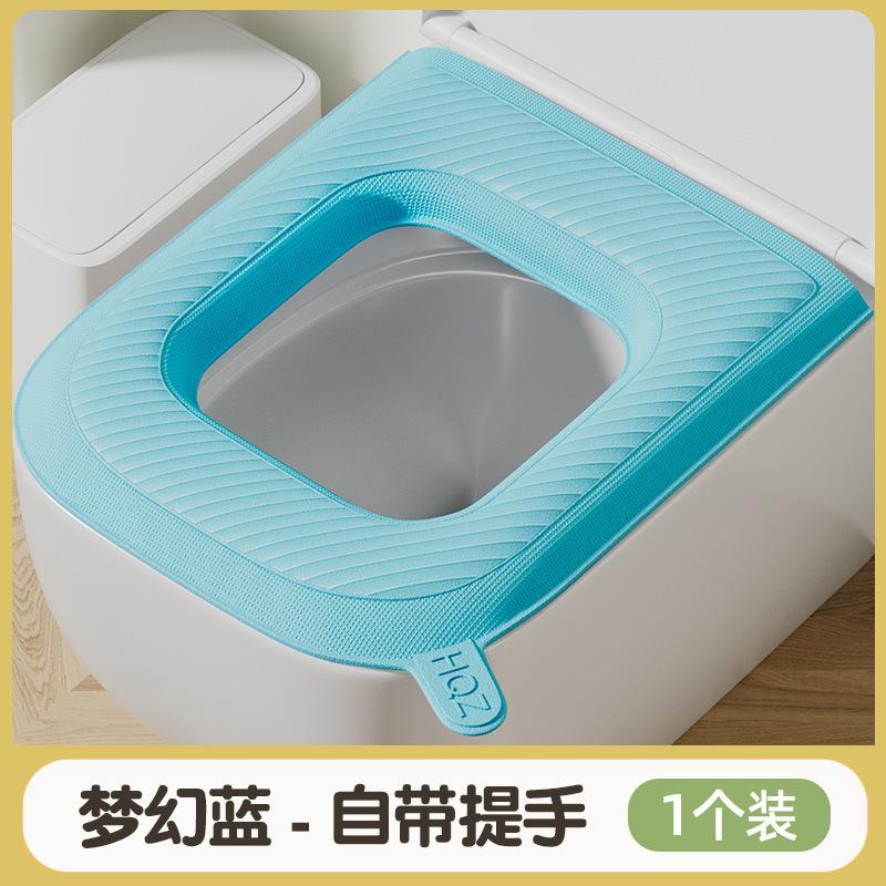 防水马桶坐垫硅胶厕所四季通用坐便器套圈家用坐便器马桶贴垫套子