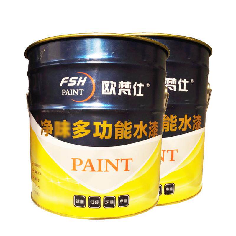 欧梵仕多功能水性防锈金属漆金属面漆水性漆厂家现货