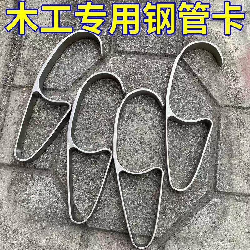 工地木工专用钢管卡可调节卡管器白钢挂钩加固钢管辅助器新型管夹