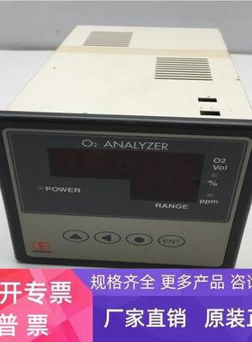 ENERGYS分析仪O2 ANALYZER DC24V 功能包好 现货 询价