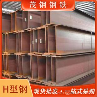 H229 210 厂家国标H型钢 23.7 14.5 高频焊接H钢 A992