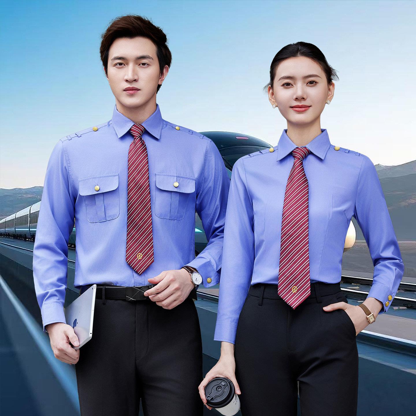 铁路局制服男女乘务员短袖衬衫衬衣铁路服工装长袖工作服2025年夏
