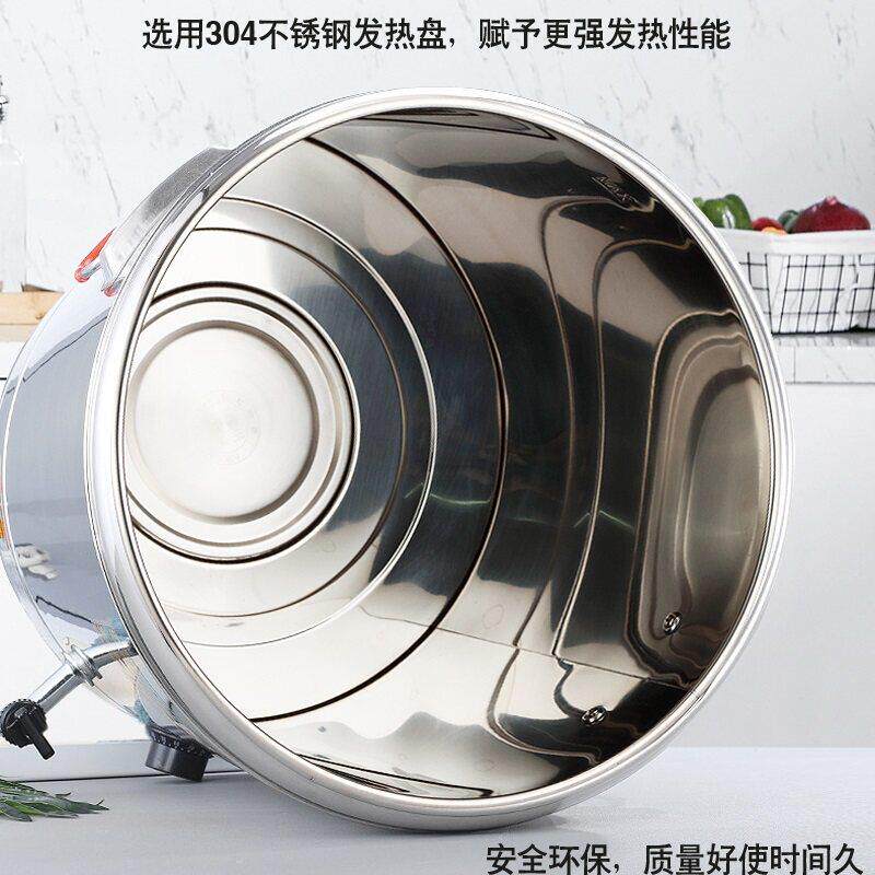 六颗钻商用不锈钢电热开水桶大容量保温一体烧水桶器奶茶店热水33