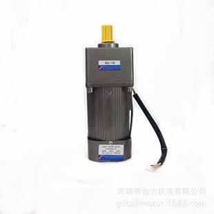 单相交流感应电机220V调速250W TAI 台力电机 20K带刹车
