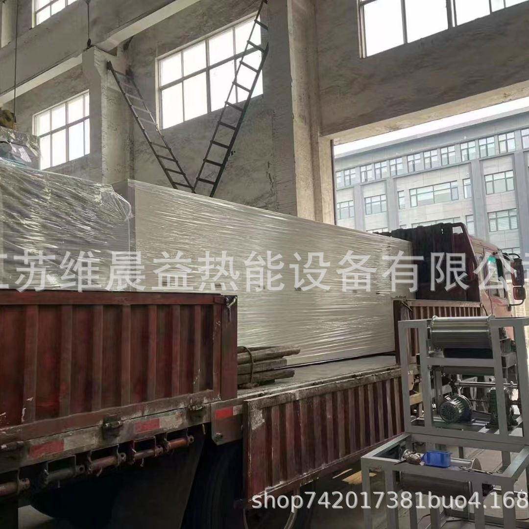 供应双管拉丝炉装置工业电炉热能设备