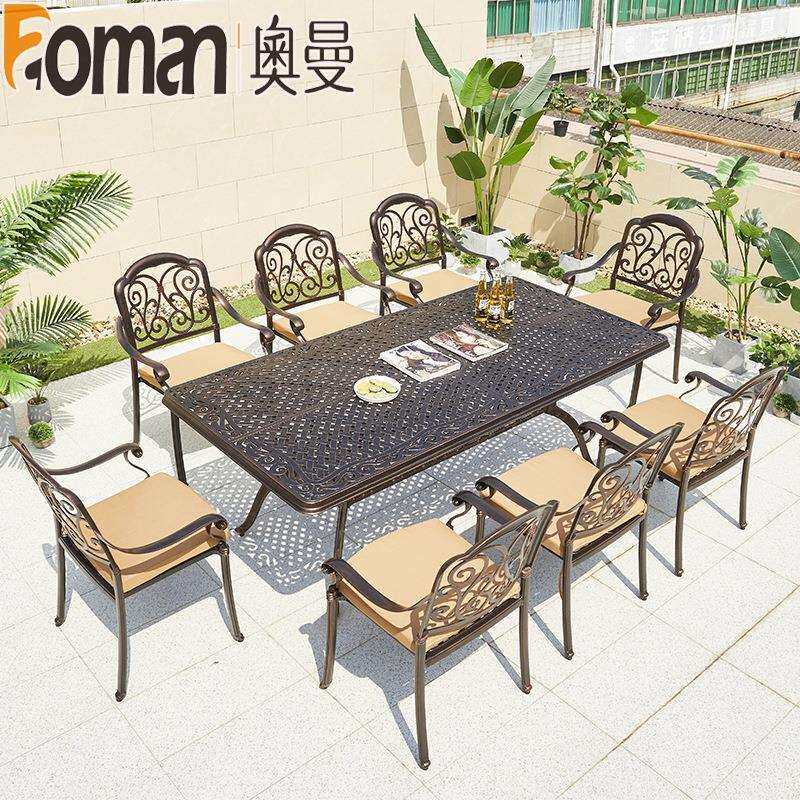 户外铸铝桌椅庭院家具套装休闲别墅露天阳台花园室外铁艺烧烤桌子