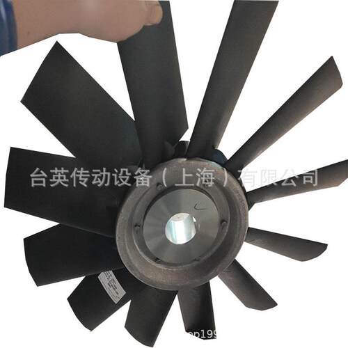 M4PSF50M4PSF60M4PSF70M4PSF80M4PSF90减速机风叶散热风扇叶