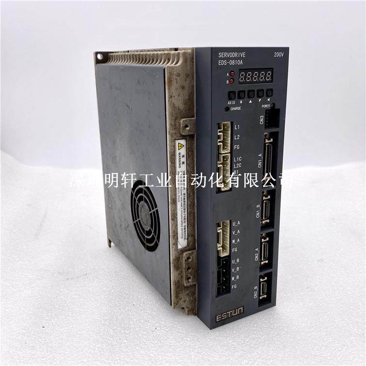 埃斯顿伺服器维修 ESTUN 埃斯顿 伺服驱动器 艾斯顿驱动器维修