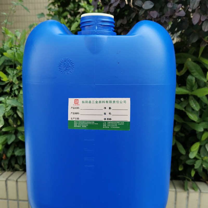 -硅树脂 单组分耐温800气味808罩面sj低涂料℃水性漆 金属耐高温