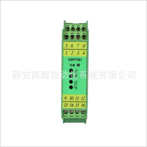 SWP-7081热电偶温度变送器K分度B分度S分度