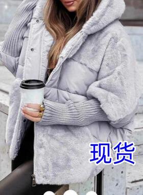 Women's spliced cotton jacket