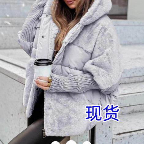 Women's spliced cotton jacket