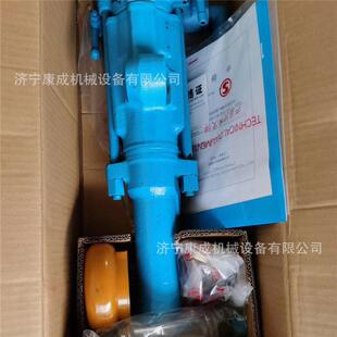 康成矿用7655气腿式 凿岩机矿用气动凿岩机煤矿隧道凿岩机风钻