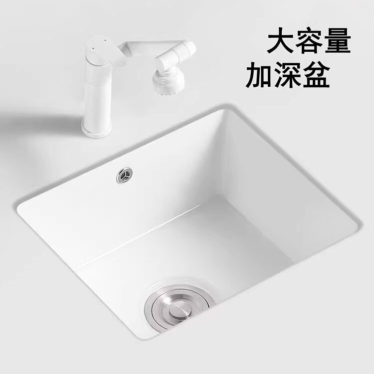 加深台下盆家用大口径下水陶瓷洗手盆阳台超深底洗衣盆嵌入式水槽